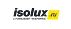 Логотип официального интернет-магазина Isolux