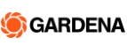 GARDENA logo