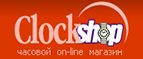 Логотип официального интернет-магазина ClockShop