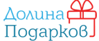 Логотип официального интернет-магазина Долина Подарков