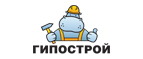 Логотип официального интернет-магазина Гипострой