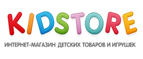 Логотип официального интернет-магазина KidStore