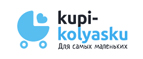 Логотип официального интернет-магазина Купи Коляску