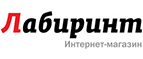 Логотип официального интернет-магазина Лабиринт