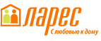 Логотип официального интернет-магазина Ларес