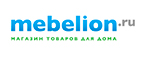Логотип официального интернет-магазина Mebelion