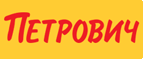 Логотип официального интернет-магазина Петрович