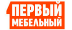 Логотип официального интернет-магазина Первый Мебельный