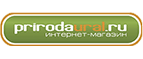 Логотип официального интернет-магазина Природаурал