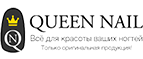Логотип официального интернет-магазина Queen Nail