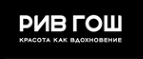 Логотип официального интернет-магазина Рив Гош