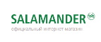 Логотип официального интернет-магазина Salamander