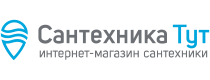 Логотип официального интернет-магазина Сантехника тут