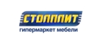 Логотип официального интернет-магазина СТОЛПЛИТ