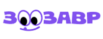 Логотип официального интернет-магазина  Зоозавр